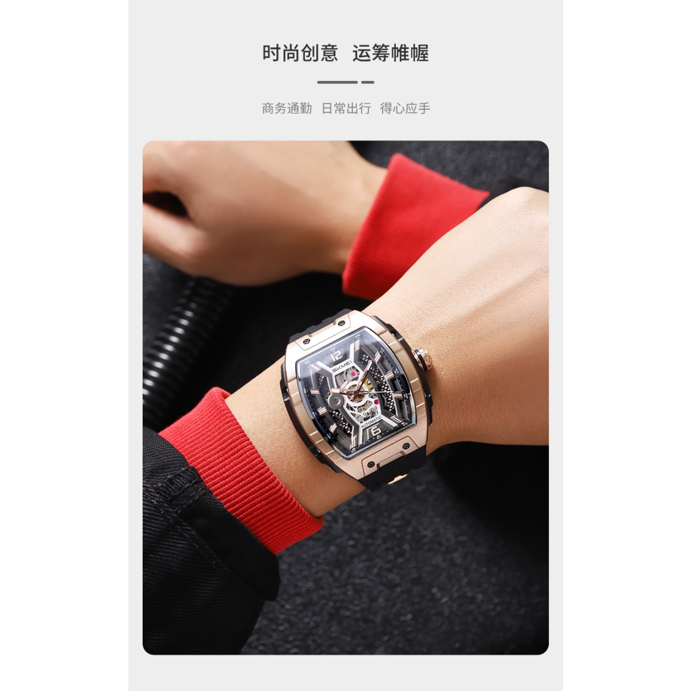 ローズゴールドトノーメンズ自動巻き時計大型ケーススケルトンダ - Luxury Watch Gold のレビューと価格