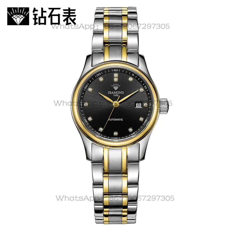 タイムアイランドウォッチストア 上海ダイヤモンド レディース - Luxury Watch For Women のレビューと価格