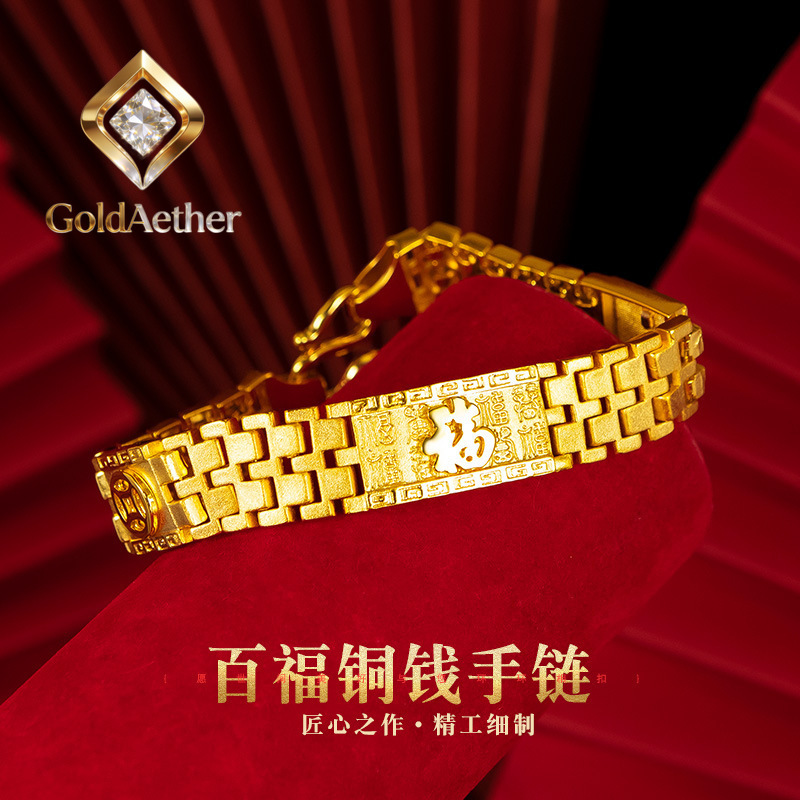 ゴールドヌーボー ラグジュアリー 24K 9999 純金 本 - Luxury Watch Service のレビューと価格